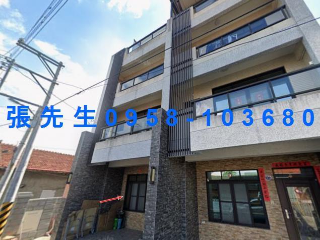 彰化溪州透天法拍-1