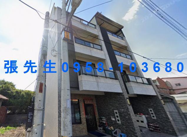 彰化溪州透天法拍-0