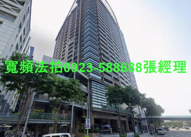 新北板橋大樓法拍-0