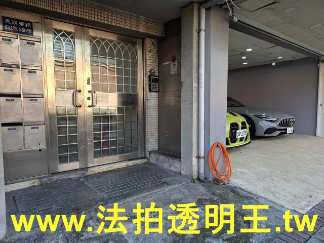 台北中山區公寓拍賣-9