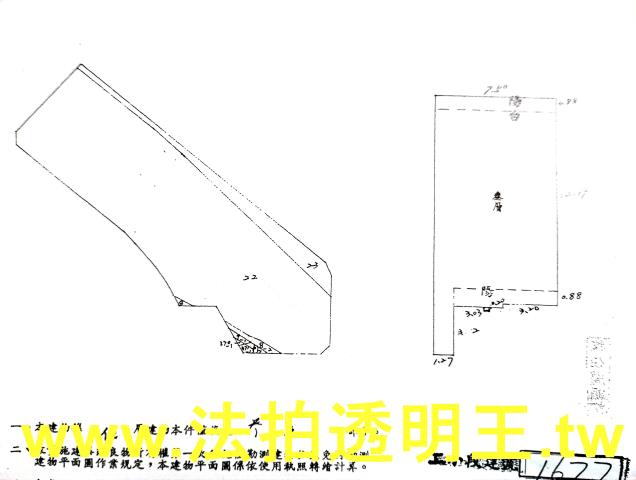 台北中山區公寓拍賣-4