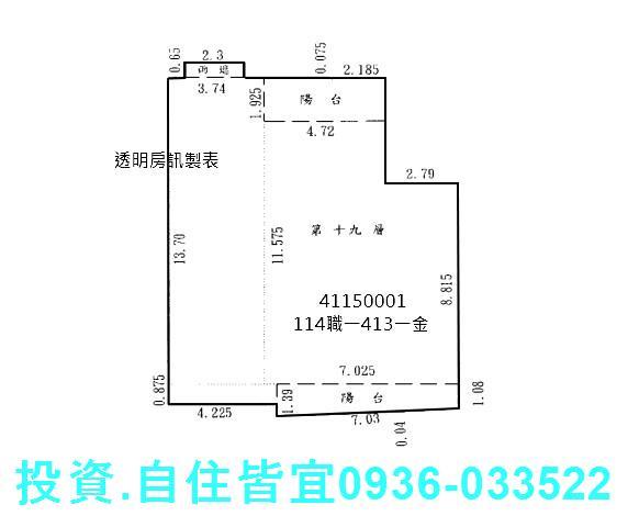 板橋法拍大樓-12