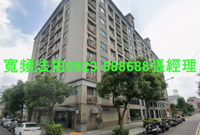 龜山華廈法拍-1