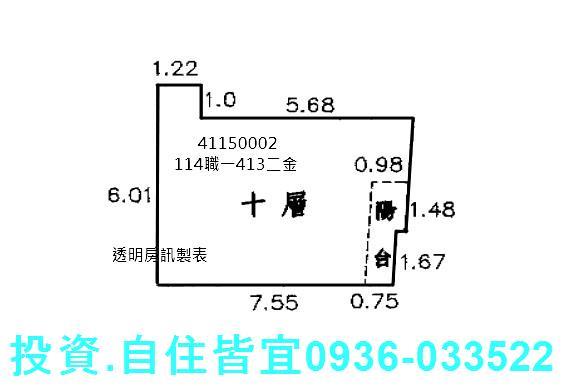 樹林拍賣大樓-8