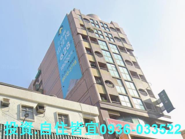 樹林拍賣大樓-4