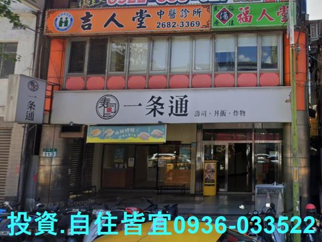 樹林拍賣大樓-5