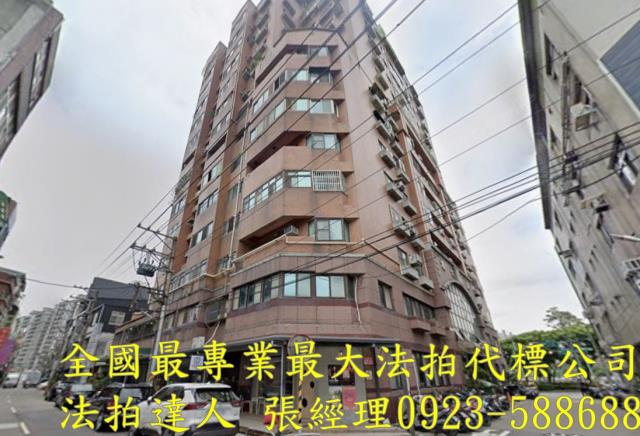 中壢大樓法拍-0
