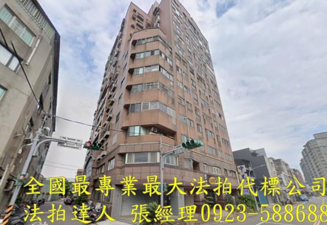 中壢大樓法拍-1