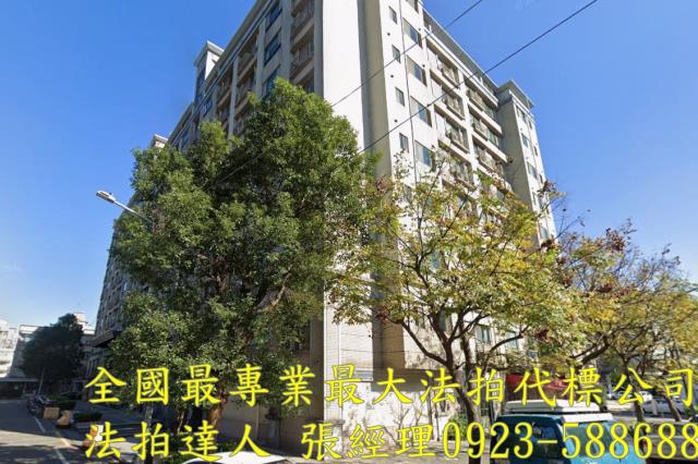 龜山華廈法拍-0