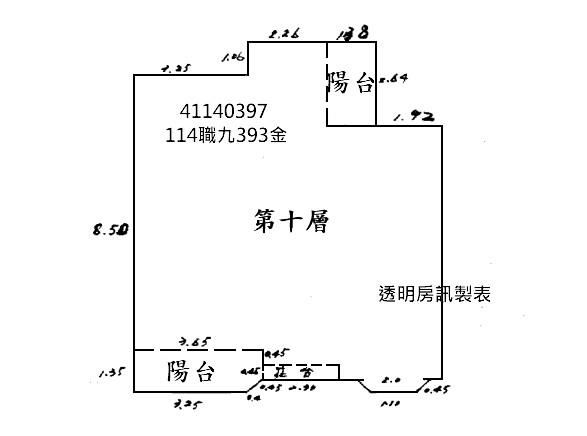 樹林拍賣大樓-3