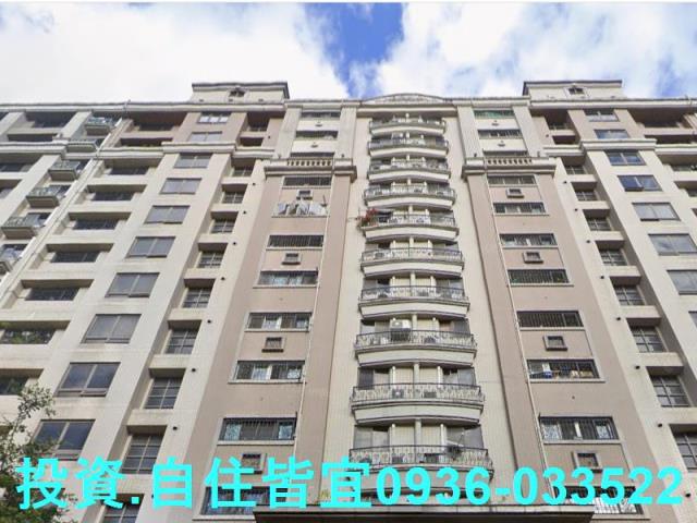 三峽大樓法拍-2