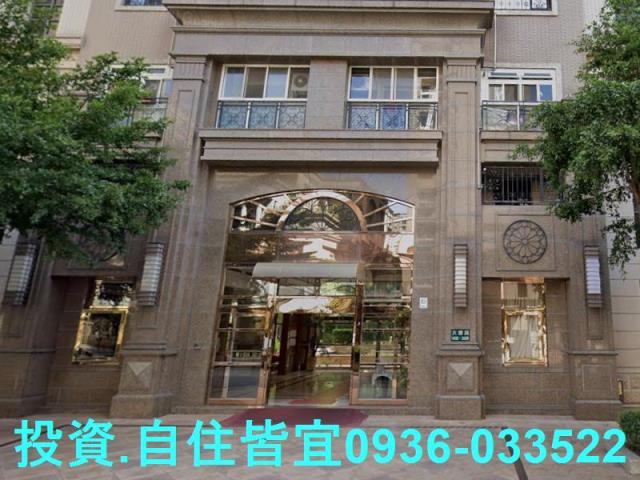 三峽大樓法拍-1