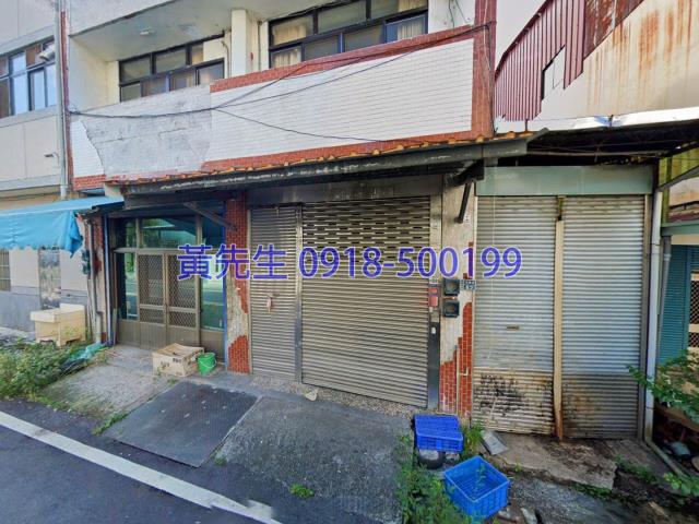 南投法拍透天-2