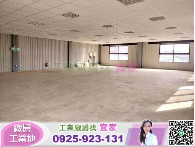 桃園廠房-2