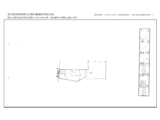 新北樹林法拍大樓-11