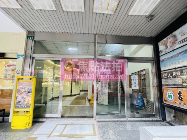 新北樹林法拍大樓-5