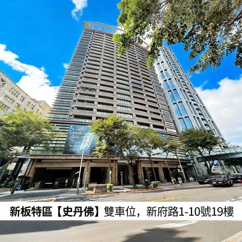 新北板橋大樓法拍-0