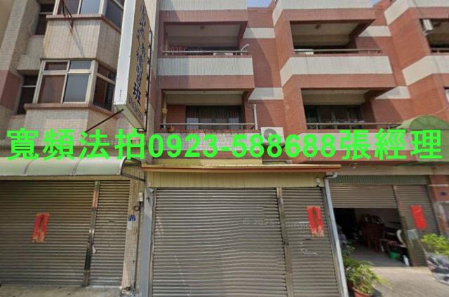 彰化縣社頭鄉民生路445巷28號3層樓