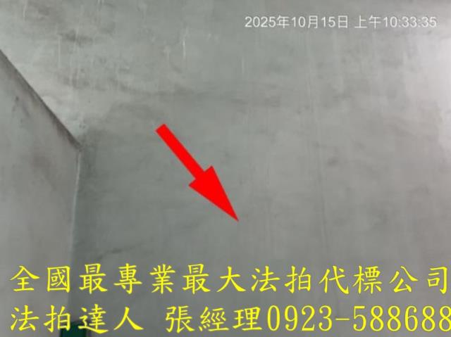 彰化北斗法拍透天-4