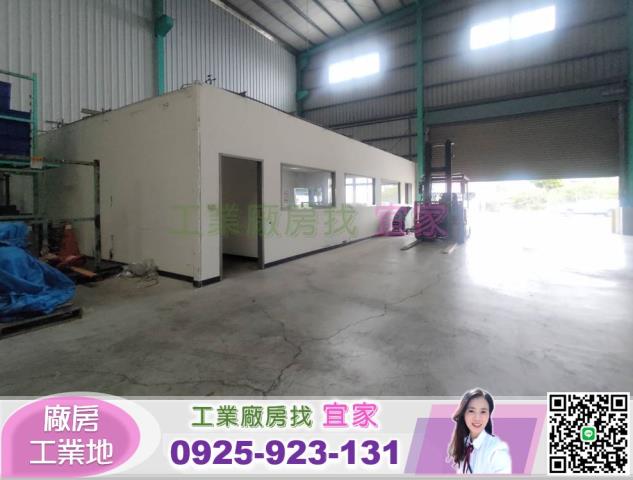 苗栗竹南倉庫-1