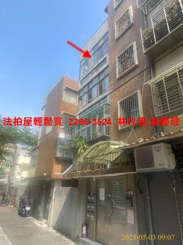 台北士林法拍公寓-0