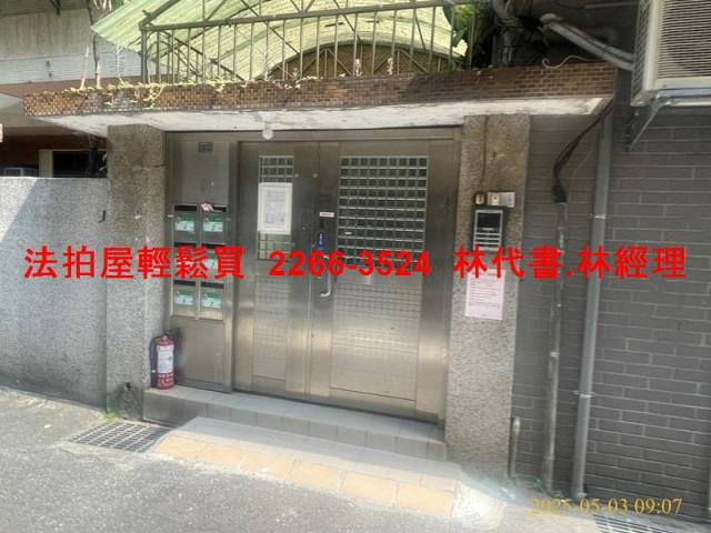 台北士林法拍公寓-2