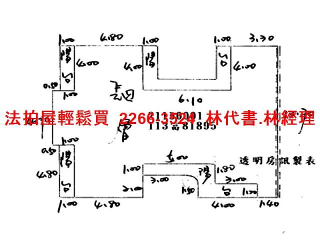 台北士林法拍公寓-8