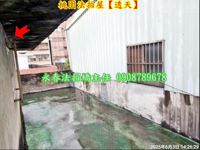 桃園桃園區法拍透天-8