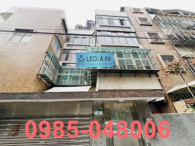 士林法拍公寓-1