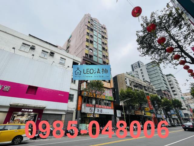 樹林法拍大樓-1