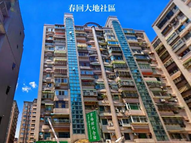 三峽拍賣店面-1