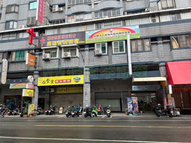 光武國小收租大面寬樓店