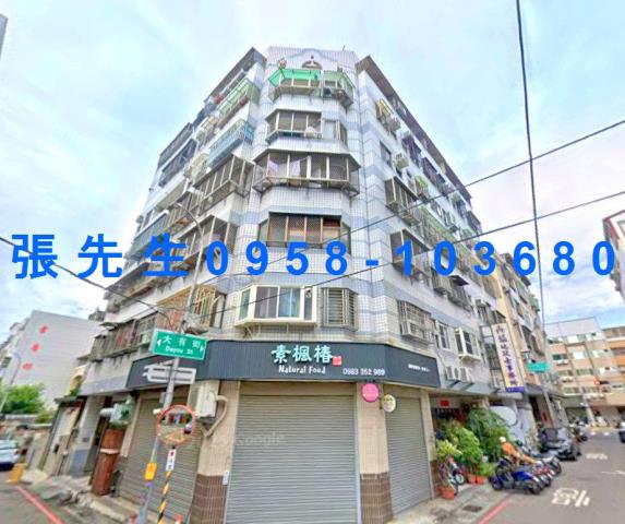 台中市西屯區大有街113號2樓之6台中法拍代標漢口路商圈兩房