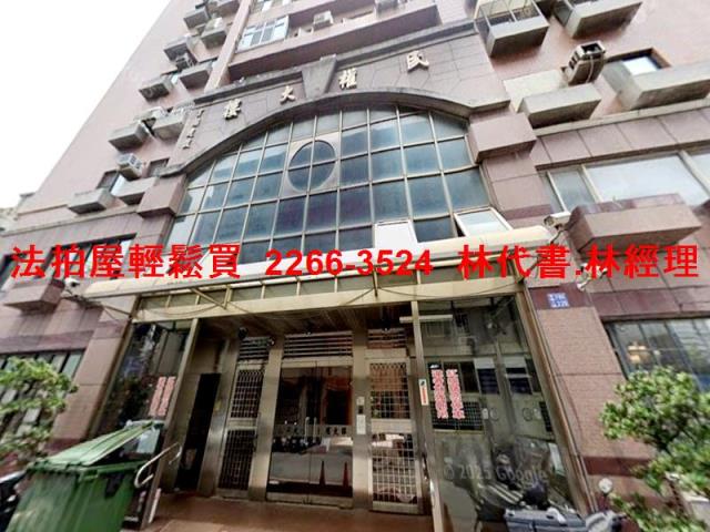 中壢拍賣大樓-1