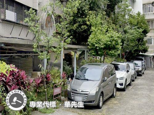 台北公寓法拍-2