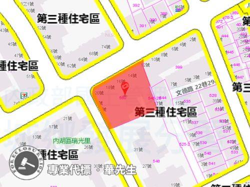 台北公寓法拍-7