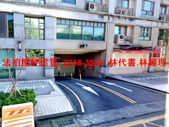 桃園法拍華廈-7