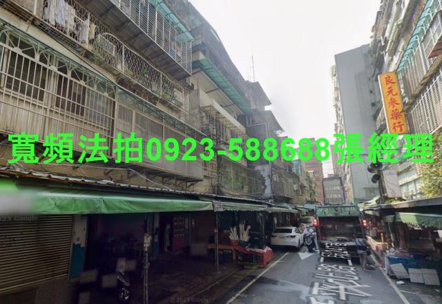 台北拍賣公寓-1