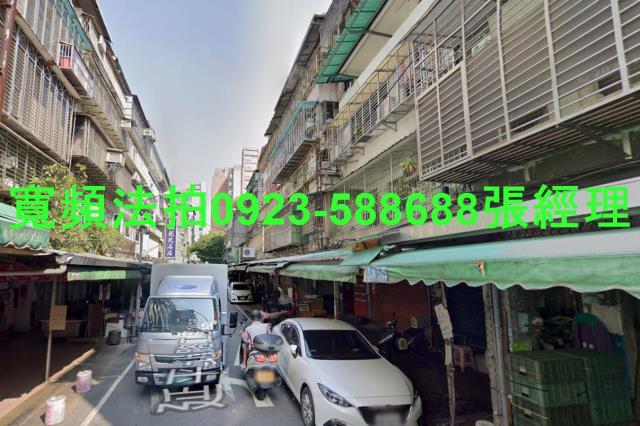 台北拍賣公寓-2