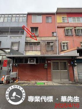 桃園透天拍賣-0