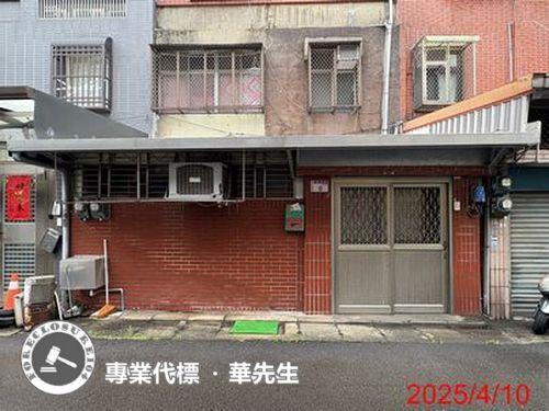 桃園透天拍賣-1