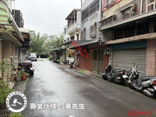 桃園透天拍賣-2