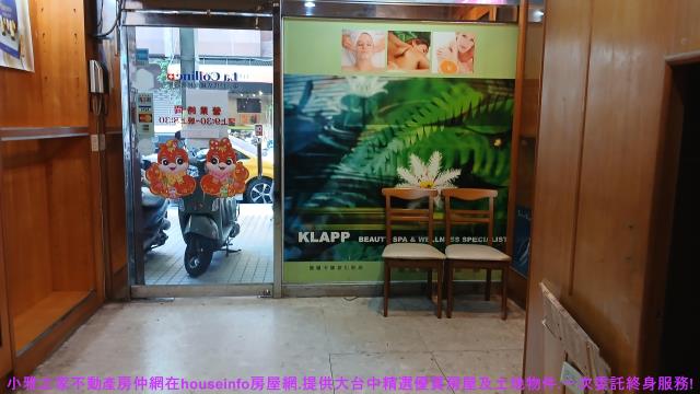 台中北屯大樓-0