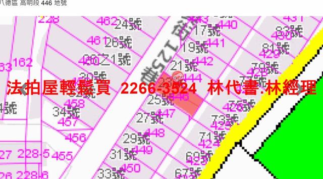 桃園八德法拍透天-8