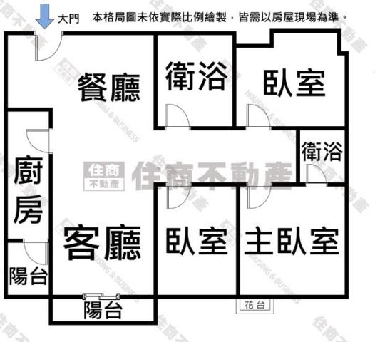 台南南區大樓-10