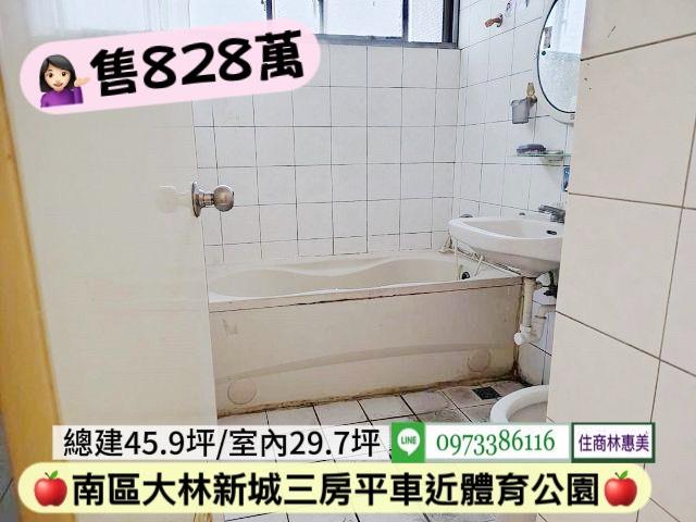 台南南區大樓-10