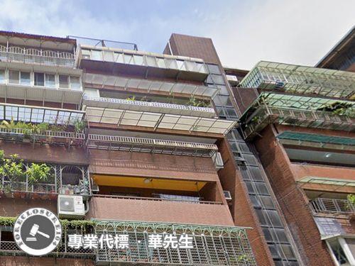 台北中山區華廈法拍-2