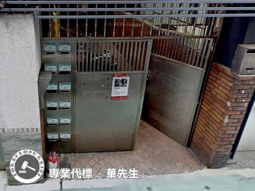 台北中山區華廈法拍-3