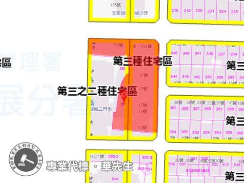 台北中山區華廈法拍-7