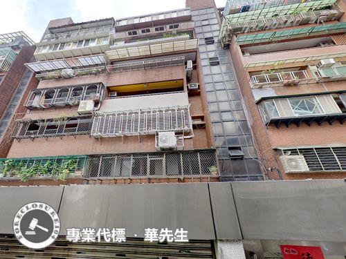 台北中山區華廈法拍-1